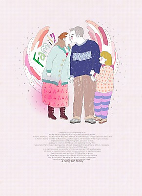 전신 PSD 여자 남자 딸 행복 어린이 일러스트 가족 엄마 키스 함께함 서기 미소 웃음 사람 소녀 성인 세명 부모 화목 다정 자녀 아빠 애정표현 국내일러스트 감정 컨셉 관계 모션 표정 표현 파일형식