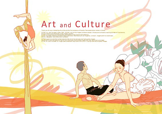 전신 PSD 식물 여자 남자 꽃 리본 문화 예술 포즈 일러스트 문화예술 사람 앉기 여러명 성인 공연 댄서 춤 발레 즐거움 그림 발레리나 열정 성인만 국내일러스트 직업 감정 다수 모션 이벤트 파일형식