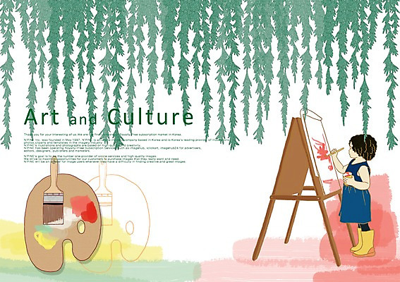 전신 PSD 나무 식물 여자 문화 어린이 예술 신발 잎 일러스트 문화예술 장화 미술 한명 서기 사람 소녀 물감 미술도구 붓 그리기 즐거움 이젤 그림 열정 화판 여자만 여자한명만 어린이만 소녀만 소녀한명만 국내일러스트 1 감정 모션 오브젝트 파일형식