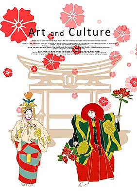 전신 PSD 식물 여자 남자 꽃잎 꽃 전통문화 문화 예술 꽃무늬 일러스트 문화예술 서기 사람 성인 두명 일본 공연 전통의상 즐거움 그림 열정 퍼포먼스 연극 성인만 국내일러스트 전통 감정 아시아 무늬 모션 이벤트 파일형식