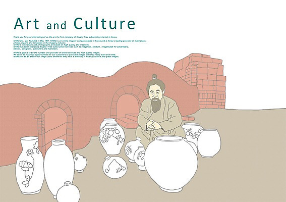 전신 PSD 노년 남자 문화 예술 일러스트 문화예술 한명 사람 앉기 성인 항아리 도자기 도자기공예 공예 즐거움 그림 전통공예 열정 장인 도예가 남자한명만 성인남자만 성인한명만 성인남자한명만 노인만 노인남자만 노인남자한명만 국내일러스트 직업 1 감정 모션 취미 남자만 성인만 파일형식