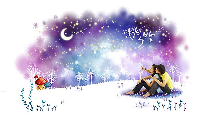 전신 PSD 나무 식물 편집 편집이미지 문자 커플 응시 여자 남자 꽃 별 한쌍 캠페인 백그라운드 상상 밤하늘 하늘 미소 웃음 사람 앉기 손짓 잔디 타이포그라피 두명 판타지 달 가리킴 쌍 덩굴 저녁 손그림 별밤 이미지편집 자연요소 시선 관계 모션 표정 야간 파일형식