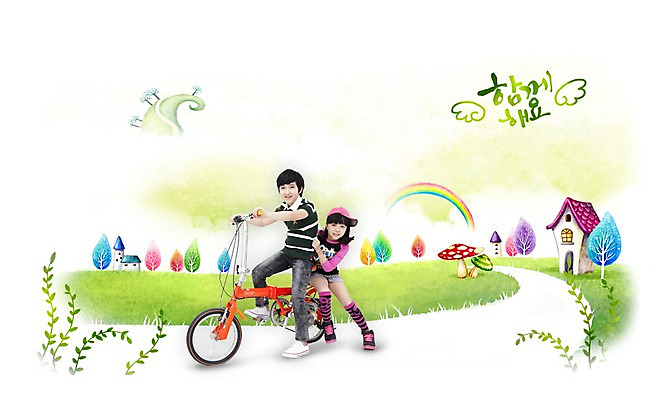 전신 PSD 나무 식물 편집 편집이미지 문자 여자 남자 꽃 어린이 캠페인 백그라운드 무지개 상상 미래 주택 미소 웃음 사람 앉기 소녀 소년 잔디 타이포그라피 두명 판타지 자전거 버섯 덩굴 손그림 어린이만 이미지편집 자연요소 컨셉 모션 표정 건물 바이크 파일형식