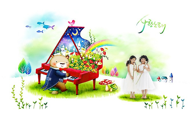 전신 PSD 나무 식물 동물 편집 편집이미지 문자 여자 꽃 어린이 악기 캠페인 다수 백그라운드 무지개 연주 노래 곰 상상 조류 주택 어류 서기 미소 웃음 사람 소녀 잔디 타이포그라피 두명 판타지 버섯 건반 피아노 건반악기 손그림 여자만 어린이만 소녀만 이미지편집 자연요소 음악 포유류 모션 표정 건물 수중동물 파일형식