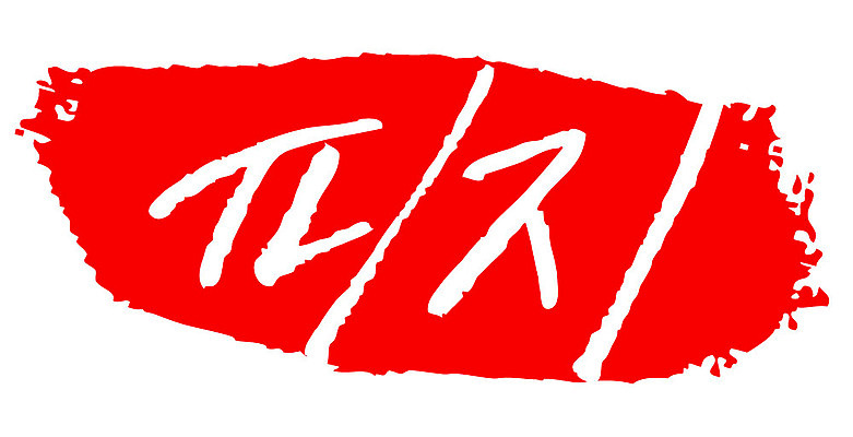 문자 손글씨 문장 컬러 백그라운드 일러스트 캘리그라피 프레임 틀 타이포그라피 글자캘리그라피 한글 사람없음 빨간색 도장 피지 국내일러스트 AI파일 피부 파일형식 벡터