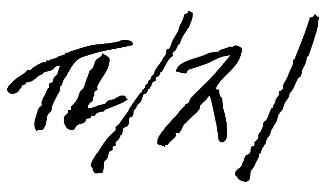 문자 손글씨 일러스트 캘리그라피 타이포그라피 글자캘리그라피 한글 사람없음 단어 피지 국내일러스트 AI파일 피부 파일형식 벡터