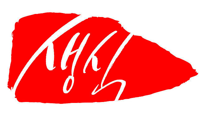 문자 손글씨 문장 음식 컬러 백그라운드 일러스트 캘리그라피 프레임 틀 타이포그라피 글자캘리그라피 한글 사람없음 빨간색 도장 생식 국내일러스트 AI파일 파일형식 벡터