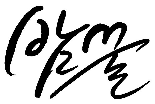 문자 손글씨 음식 일러스트 캘리그라피 타이포그라피 글자캘리그라피 한글 사람없음 단어 밤꿀 국내일러스트 AI파일 꿀 파일형식 벡터