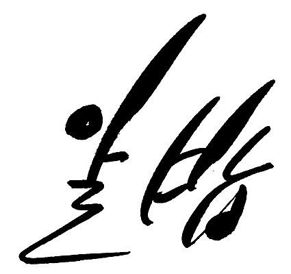 문자 손글씨 음식 일러스트 캘리그라피 타이포그라피 글자캘리그라피 한글 사람없음 단어 알밥 국내일러스트 AI파일 밥 파일형식 벡터