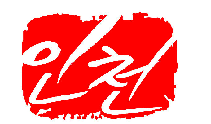 문자 손글씨 문장 컬러 백그라운드 일러스트 캘리그라피 프레임 한국 틀 타이포그라피 글자캘리그라피 한글 사람없음 빨간색 도장 인천 지명 국내일러스트 AI파일 아시아 파일형식 벡터