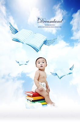 전신 PSD 구름 편집이미지 교육 날개 하늘 한명 사람 앉기 책 아기 아기만 이미지편집 자연요소 1 모션 파일형식