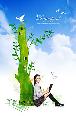 전신 PSD 나무 식물 동물 구름 편집이미지 학생 여학생 여자 교육 청소년 조류 하늘 한명 미소 웃음 사람 앉기 책 독서 새싹 여자만 여자한명만 십대만 십대여자만 십대여자한명만 이미지편집 자연요소 1 모션 표정 파일형식