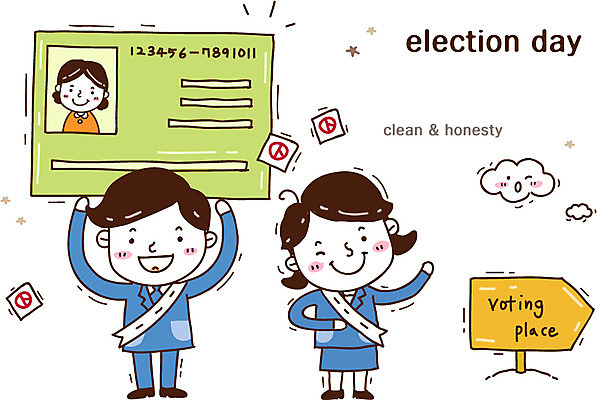 전신 구름 여자 남자 캠페인 일러스트 서기 미소 웃음 사람 성인 두명 사회 투표 선거 민주주의 사회이슈 투표용지 선거일 신분증 주민등록증 성인만 국내일러스트 AI파일 자연요소 컨셉 모션 표정 공동체 증명서 파일형식 벡터