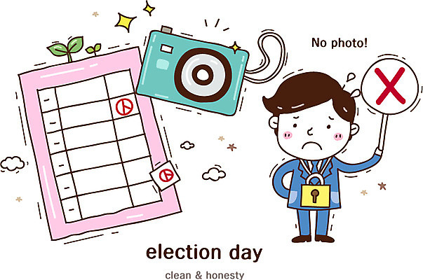 전신 식물 구름 남자 캠페인 일러스트 경고 한명 서기 사람 성인 새싹 카메라 사진촬영 금지 사회 X 투표 선거 민주주의 사회이슈 투표용지 기념사진 선거일 남자만 남자한명만 성인남자만 성인만 국내일러스트 AI파일 자연요소 1 알파벳 컨셉 모션 전자제품 촬영 공동체 파일형식 벡터