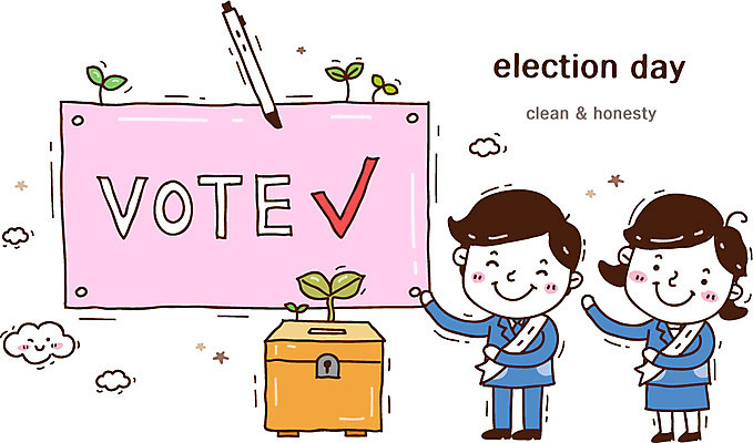 전신 식물 구름 여자 남자 캠페인 일러스트 서기 미소 웃음 사람 성인 두명 새싹 사회 투표 선거 민주주의 사회이슈 투표함 선거일 성인만 국내일러스트 AI파일 자연요소 컨셉 모션 표정 공동체 파일형식 벡터