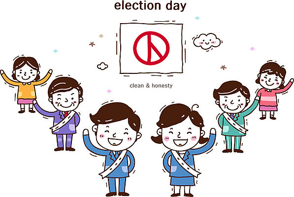 전신 구름 여자 남자 캠페인 일러스트 서기 미소 웃음 사람 여러명 성인 사회 투표 선거 민주주의 사회이슈 투표용지 선거일 성인만 유권자 국내일러스트 AI파일 자연요소 다수 컨셉 모션 표정 공동체 파일형식 벡터