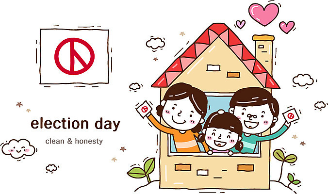 식물 구름 여자 남자 딸 어린이 캠페인 일러스트 가정 가족 엄마 주택 미소 웃음 사람 소녀 상반신 성인 세명 부모 새싹 자녀 하트 사회 아빠 투표 선거 민주주의 사회이슈 투표용지 선거일 유권자 국내일러스트 AI파일 자연요소 모양 컨셉 관계 표정 건물 공동체 파일형식 벡터