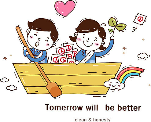 식물 구름 여자 남자 캠페인 무지개 일러스트 미소 웃음 사람 상반신 성인 두명 새싹 하트 사회 나룻배 투표 선거 민주주의 사회이슈 노 투표용지 노젓기 선거일 선박 성인만 국내일러스트 AI파일 자연요소 모양 컨셉 수상교통 배_교통 모션 표정 공동체 파일형식 벡터