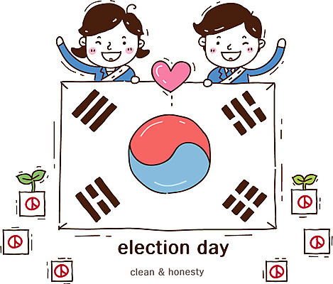 식물 여자 남자 캠페인 상징 일러스트 한국 미소 웃음 사람 손짓 상반신 성인 두명 새싹 하트 사회 국기 태극기 투표 선거 민주주의 사회이슈 투표용지 나라사랑 선거일 성인만 국내일러스트 AI파일 모양 아시아 컨셉 모션 표정 공동체 파일형식 벡터
