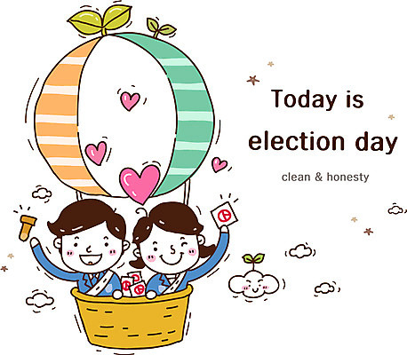 식물 구름 여자 남자 캠페인 일러스트 미소 웃음 사람 상반신 성인 두명 도장 새싹 기구 열기구 하트 사회 투표 선거 민주주의 사회이슈 투표용지 선거일 성인만 국내일러스트 AI파일 자연요소 모양 컨셉 항공교통 표정 공동체 파일형식 벡터