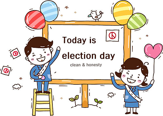 전신 식물 동물 여자 남자 캠페인 일러스트 사다리 조류 서기 미소 웃음 사람 성인 두명 새싹 하트 사회 투표 선거 민주주의 사회이슈 투표용지 풍선 선거일 성인만 국내일러스트 AI파일 모양 컨셉 모션 표정 도구 공동체 파일형식 벡터