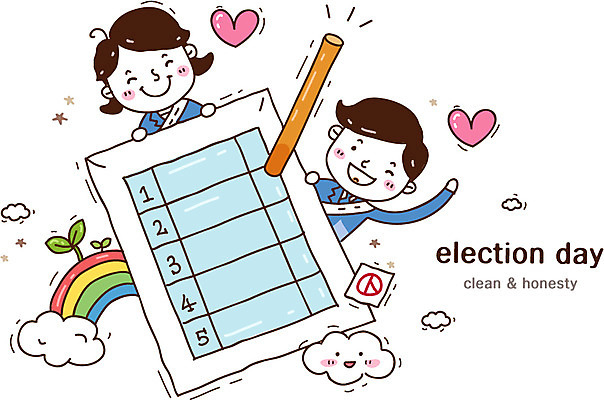 식물 구름 여자 남자 캠페인 무지개 일러스트 미소 웃음 사람 상반신 성인 두명 도장 새싹 하트 사회 투표 선거 민주주의 사회이슈 투표용지 선거일 성인만 유권자 국내일러스트 AI파일 자연요소 모양 컨셉 표정 공동체 파일형식 벡터