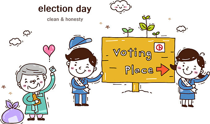 전신 식물 구름 여자 할아버지 노년 남자 할머니 캠페인 일러스트 안내 알림판 서기 미소 웃음 사람 성인 세명 도장 새싹 노부부 팻말 짐 하트 사회 전통의상 한복 투표 선거 민주주의 사회이슈 알림 보따리 70대 선거일 투표소 노인만 성인만 국내일러스트 AI파일 자연요소 모양 한국전통 전통 부부 컨셉 모션 프레임 표정 공동체 파일형식 벡터