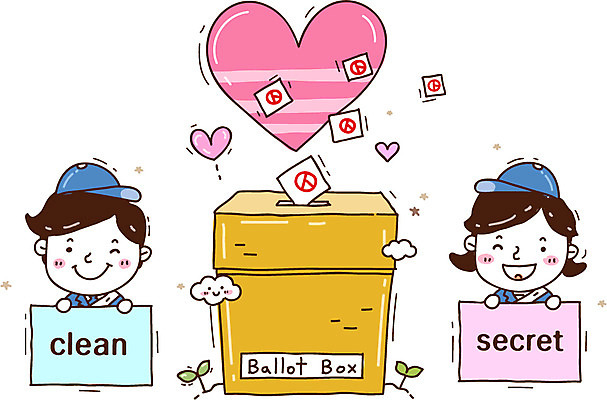 식물 여자 남자 캠페인 일러스트 미소 웃음 사람 상반신 성인 두명 새싹 깨끗함 하트 사회 비밀 투표 선거 민주주의 사회이슈 투표용지 정직 투표함 선거일 성인만 국내일러스트 AI파일 모양 컨셉 표정 공동체 파일형식 벡터