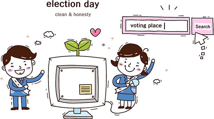 전신 식물 구름 여자 남자 화살표 캠페인 일러스트 안내 서기 미소 웃음 사람 성인 두명 컴퓨터 새싹 모니터 하트 사회 투표 선거 민주주의 사회이슈 검색 커서 검색창 선거일 투표소 성인만 국내일러스트 AI파일 자연요소 모양 컨셉 모션 표정 전자제품 공동체 파일형식 벡터