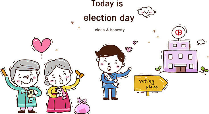 전신 식물 구름 여자 할아버지 노년 남자 할머니 캠페인 일러스트 안내 알림판 서기 미소 웃음 사람 성인 건물 세명 도장 새싹 노부부 팻말 짐 하트 사회 전통의상 한복 투표 선거 민주주의 사회이슈 알림 보따리 선거일 투표소 노인만 성인만 유권자 국내일러스트 AI파일 자연요소 모양 한국전통 전통 건축물 부부 컨셉 모션 프레임 표정 공동체 파일형식 벡터