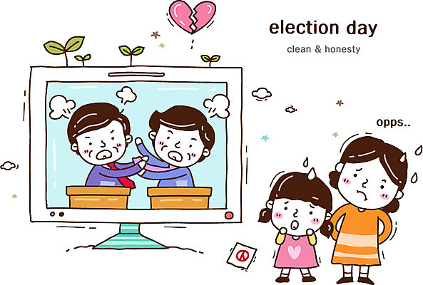 전신 식물 여자 남자 어린이 캠페인 50대 일러스트 서기 사람 소녀 여러명 상반신 성인 새싹 텔레비전 경쟁 하트 사회 강의 투표 선거 민주주의 사회이슈 싸움 투표용지 선거유세 선거일 후보 국내일러스트 AI파일 모양 중년 다수 컨셉 모션 전자제품 공동체 파일형식 벡터