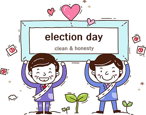 전신 식물 남자 캠페인 50대 일러스트 서기 미소 웃음 사람 성인 두명 새싹 하트 사회 강의 투표 선거 민주주의 사회이슈 투표용지 정직 선거유세 선거일 후보 남자만 성인남자만 중년만 중년남자만 성인만 국내일러스트 AI파일 모양 중년 컨셉 모션 표정 공동체 파일형식 벡터