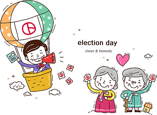 전신 구름 여자 할아버지 노년 남자 할머니 캠페인 50대 일러스트 서기 미소 웃음 사람 성인 세명 노부부 확성기 기구 열기구 하트 사회 전통의상 한복 강의 투표 선거 민주주의 사회이슈 투표용지 선거유세 선거일 성인만 유권자 국내일러스트 AI파일 자연요소 모양 한국전통 전통 부부 중년 컨셉 항공교통 모션 표정 공동체 파일형식 벡터