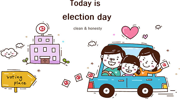 구름 여자 남자 딸 어린이 캠페인 일러스트 가족 승용차 자동차 엄마 알림판 미소 웃음 사람 앉기 소녀 상반신 성인 건물 세명 부모 팻말 자녀 하트 사회 아빠 투표 선거 민주주의 사회이슈 알림 투표용지 선거일 투표소 국내일러스트 AI파일 자연요소 모양 건축물 육상교통 컨셉 관계 모션 프레임 표정 공동체 파일형식 벡터