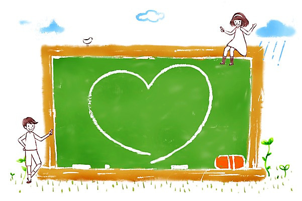 전신 PSD 식물 구름 여자 남자 어린이 액자 백그라운드 일러스트 프레임 알림판 사랑 틀 서기 미소 웃음 사람 앉기 손짓 소녀 소년 두명 10대 새싹 칠판 하트 지우개 초크 분필 칠판지우개 십대만 국내일러스트 자연요소 모양 감정 모션 청소년 학용품 표정 파일형식