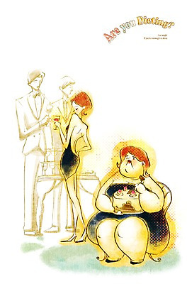 전신 PSD 라이프스타일 여자 남자 음식 다이어트 의자 일러스트 건강 서기 사람 앉기 여러명 성인 라이프 파티 건강관리 케이크 슬픔 비교 비만 날씬함 부러움 성인만 국내일러스트 감정 가구 다수 컨셉 모션 디저트 관리 이벤트 생활 몸매 파일형식