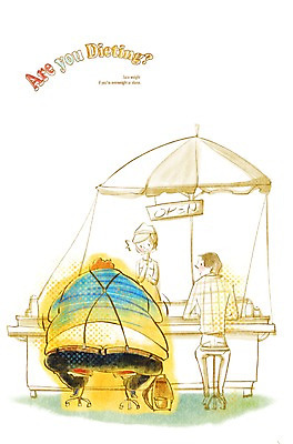 PSD 라이프스타일 응시 여자 남자 다이어트 의자 일러스트 탁자 건강 사람 앉기 여러명 성인 라이프 건강관리 상점 놀람 고객 비만 직원 노점상 성인만 국내일러스트 시선 감정 가구 다수 모션 표정 관리 생활 몸매 파일형식