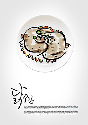 PSD 편집이미지 문자 손글씨 한식 음식 캘리배경 백그라운드 캘리편집 캘리그라피 육류 요리 타이포그라피 글자캘리그라피 한글 사람없음 단어 치킨 닭고기 닭 찜 육식 이미지편집 식재료 조류 닭고기요리 파일형식