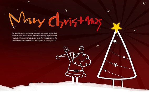 PSD 편집이미지 문자 손글씨 알파벳 영어 기념일 캘리배경 백그라운드 크리스마스 겨울 캘리편집 캘리그라피 한명 이벤트 타이포그라피 글자캘리그라피 크리스마스트리 이미지편집 1 계절 사람 파일형식