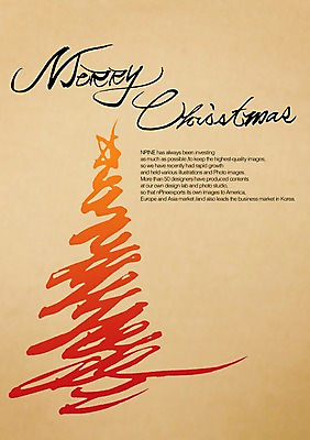 PSD 편집이미지 문자 손글씨 알파벳 영어 기념일 캘리배경 백그라운드 크리스마스 겨울 캘리편집 캘리그라피 이벤트 타이포그라피 글자캘리그라피 사람없음 크리스마스트리 이미지편집 계절 파일형식