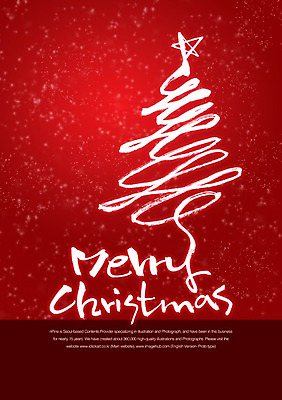 PSD 나무 식물 편집이미지 문자 손글씨 알파벳 영어 기념일 캘리배경 백그라운드 크리스마스 겨울 캘리편집 캘리그라피 이벤트 타이포그라피 글자캘리그라피 사람없음 크리스마스트리 이미지편집 계절 파일형식