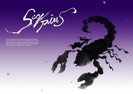 PSD 편집이미지 문자 손글씨 알파벳 영어 별 캘리배경 백그라운드 캘리편집 캘리그라피 타이포그라피 글자캘리그라피 사람없음 별자리 전갈자리 이미지편집 자연요소 파일형식