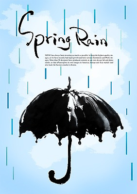 PSD 편집이미지 문자 손글씨 알파벳 영어 사계절 계절 캘리배경 백그라운드 캘리편집 캘리그라피 날씨 풍경 타이포그라피 글자캘리그라피 사람없음 봄 봄비 비 이미지편집 자연요소 비_날씨 파일형식