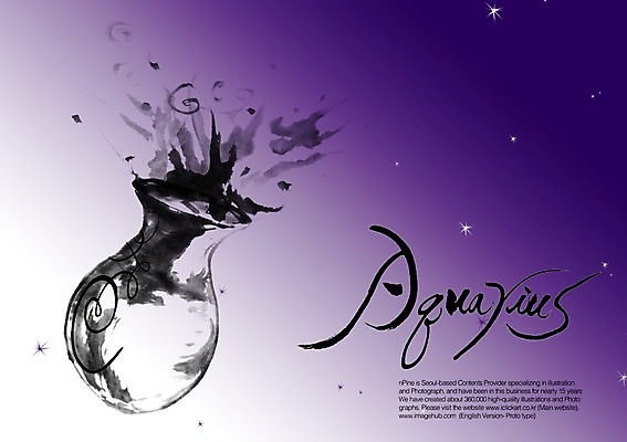 PSD 편집이미지 문자 손글씨 알파벳 영어 별 캘리배경 백그라운드 캘리편집 캘리그라피 타이포그라피 글자캘리그라피 사람없음 별자리 항아리 물병 물병자리 이미지편집 자연요소 도자기 물통 파일형식