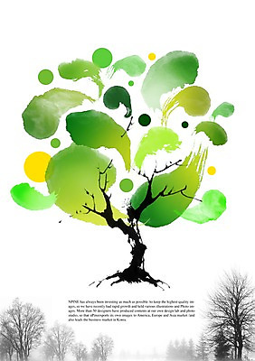 PSD 나무 식물 편집이미지 백그라운드 자연 풍경 사람없음 나뭇가지 이미지편집 생태계 파일형식