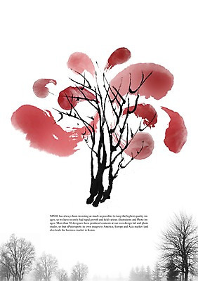 PSD 나무 식물 편집이미지 백그라운드 자연 풍경 사람없음 나뭇가지 이미지편집 생태계 파일형식