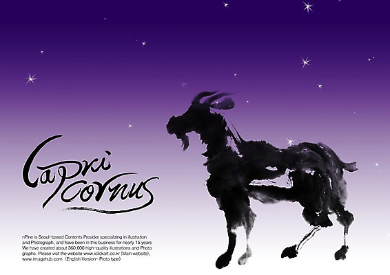 PSD 동물 편집이미지 문자 한마리 손글씨 알파벳 영어 별 캘리배경 백그라운드 캘리편집 캘리그라피 포유류 염소 타이포그라피 글자캘리그라피 사람없음 별자리 염소자리 이미지편집 자연요소 1 파일형식