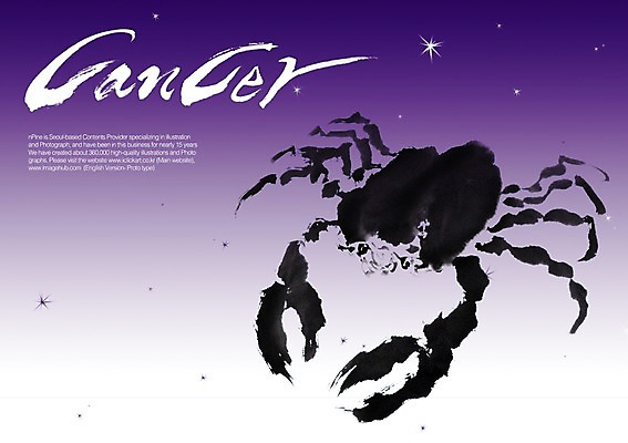 PSD 편집이미지 문자 손글씨 알파벳 영어 캘리배경 백그라운드 캘리편집 캘리그라피 집게 갑각류 타이포그라피 글자캘리그라피 사람없음 별자리 꽃게 게 게자리 이미지편집 동물 파일형식