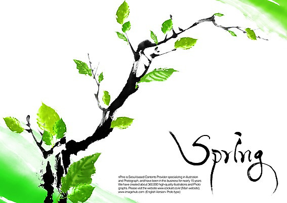 PSD 나무 식물 편집이미지 문자 손글씨 알파벳 영어 사계절 계절 캘리배경 백그라운드 잎 캘리편집 캘리그라피 나뭇잎 풍경 타이포그라피 글자캘리그라피 사람없음 봄 나뭇가지 이미지편집 파일형식