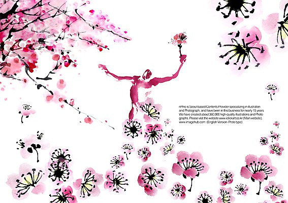 PSD 식물 편집이미지 사계절 계절 꽃 분홍색 백그라운드 꽃밭 꽃백그라운드 사람없음 봄 이미지편집 컬러 파일형식